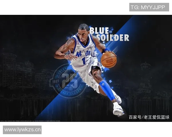 掘金队与麦迪魔术的经典对决回顾与精彩瞬间分析