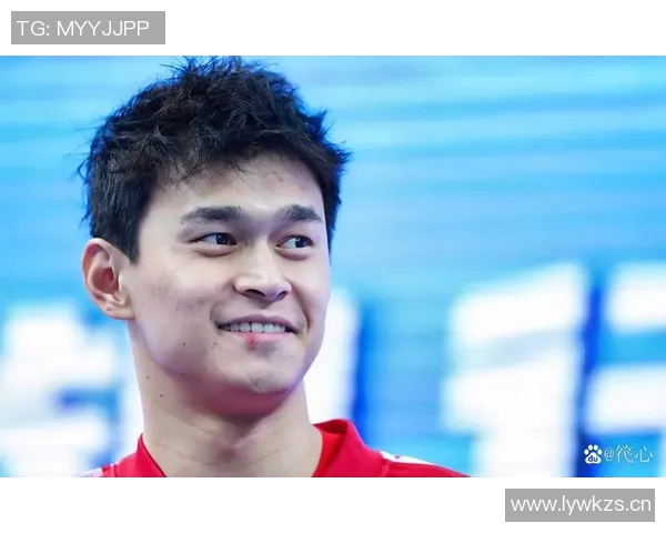 孙杨案背后的体育精神与法律争议探讨：从游泳之星到舆论焦点的深度分析