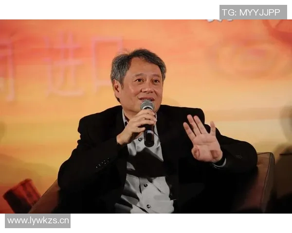李安：从东方到西方的电影大师之路与文化交融探索